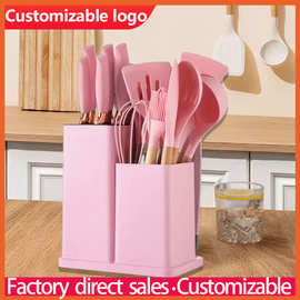 跨境硅胶厨房刀具 套刀组合19件套装厨师刀 烹饪勺铲家用餐具刀座