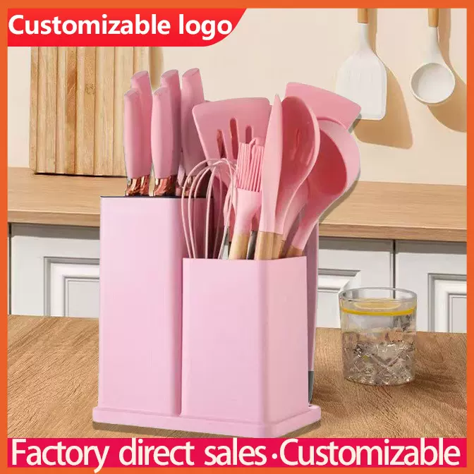 跨境硅胶厨房刀具 套刀组合19件套装厨师刀 烹饪勺铲家用餐具刀座