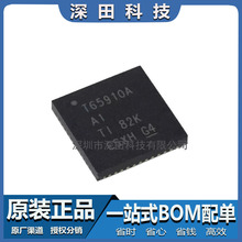 TPS65910AA1RSLR ��װQFN-48  �뵼��  ��Դ���� IC