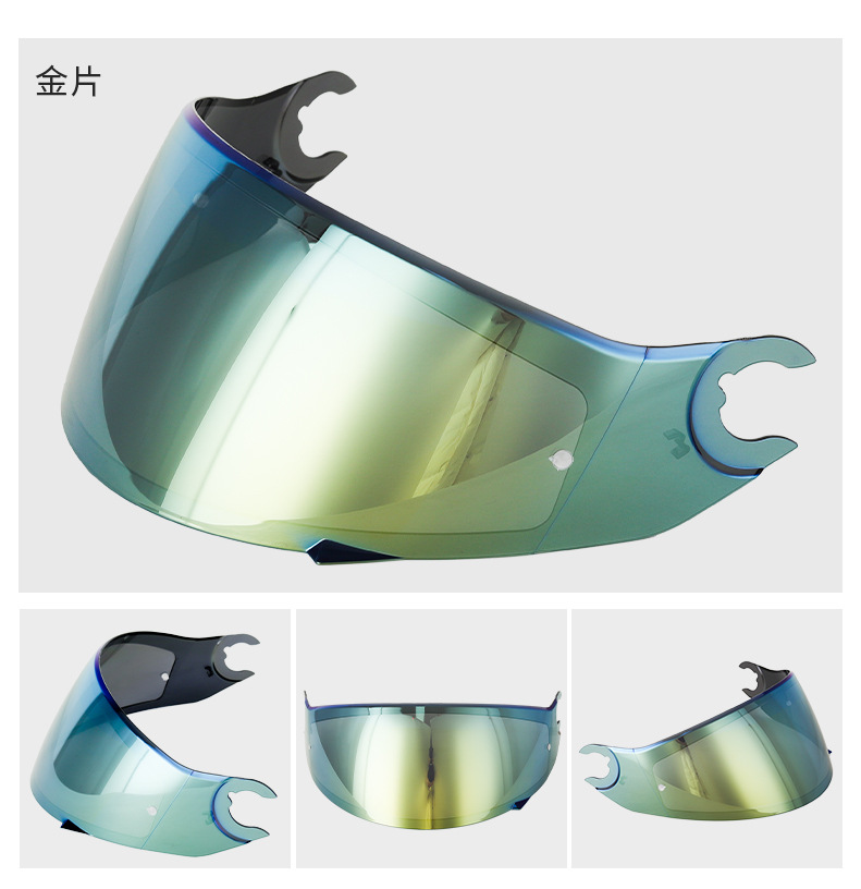 Motorcycle Helmet Spartan Lens Suitable for Starry Sky 1St and 2Nd Generation/Spartan/D-Skwal 1,2Nd Generation Lens