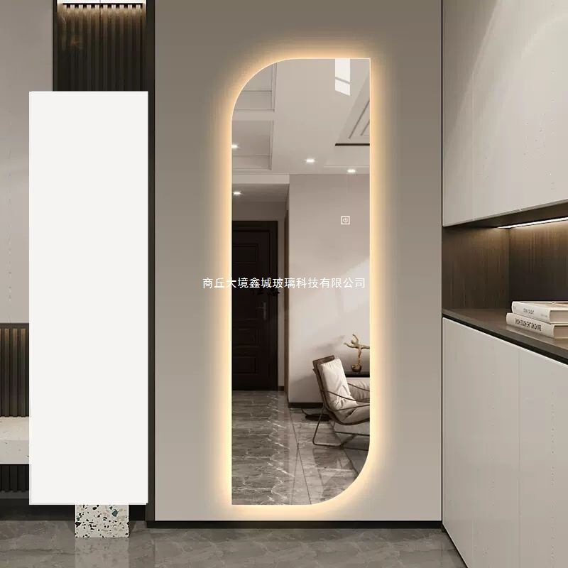 Smart dressing mirror, barber shop maple leaf mirror, LED-lit bathroom mirror, touch screen, wall-mounted makeup mirror