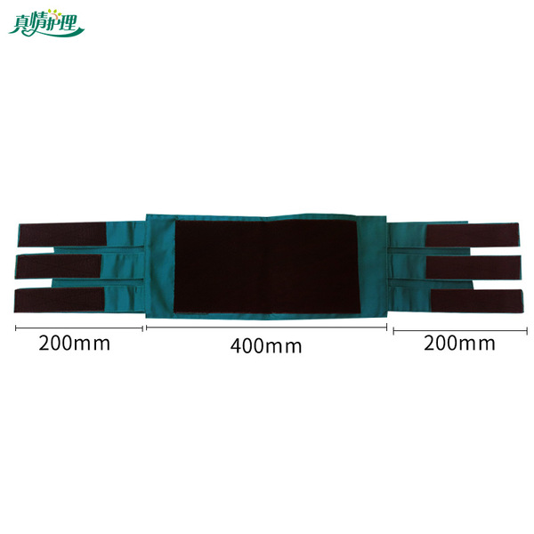 Wheelchair leg restraint belt for elderly people with ties and…