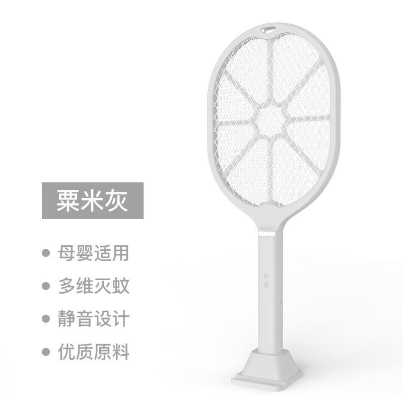 태양 신 전기 모기 swatter-옥수수 회색