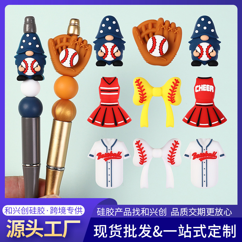 Cross-Border New Style Baseball 3D Silicone Beads Cartoon Sports Accessories DIY Set Bowknot Beaded Silicone Loose Beads Cross-Border New Style Baseball 3D Silicone Beads Cartoon Sports Accessories DIY Set Bowknot Beaded Silicone Loose Beads
