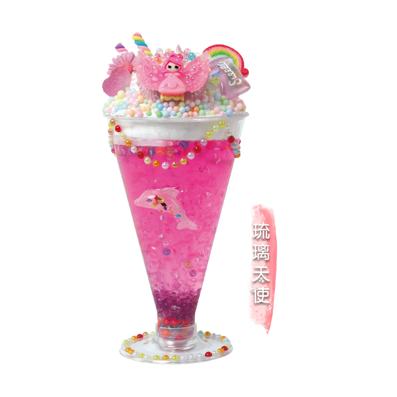 子供DIY手作り材料包益智玩具女の子食游シミュレーションクリームアイスクリーム甘いカップ