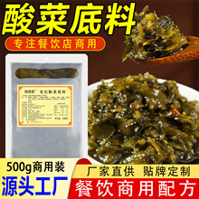 �ω���˵���������������C��偵�����������~�{�ϰ��������l