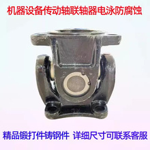 SəCCеCOSӱPfʮSBӼ