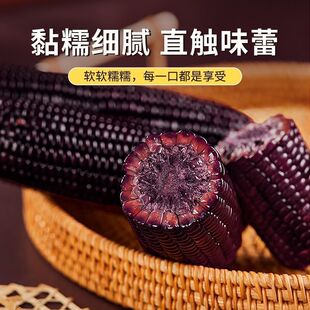 �|����Ŵ����200-300g��Ŵ��ܛ�����r��հ��b����M�r��ֱ�N��