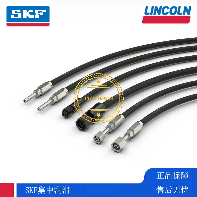 Спот масляный насос SKF Германия VOGEL Bird электрический насос смазочный насос соединительный трубопровод смолы высокого давления шланг