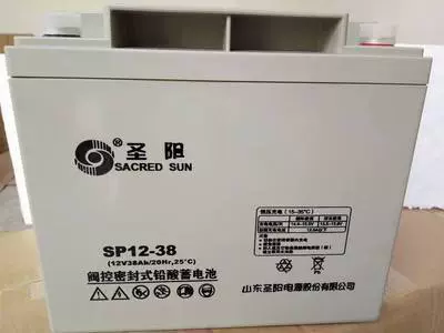 Rechargeable battery, 12v, 100AH, UPS, EPS