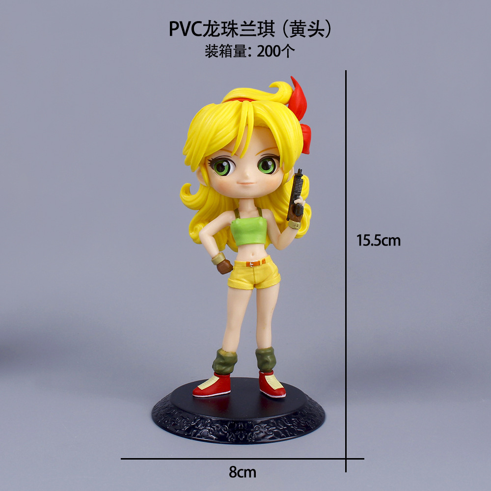 PVC龙珠兰琪(黄头).jpg