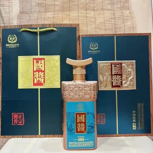 ���u  �����F��ę́悰׾�53���u���͸߶˕���������׾����l