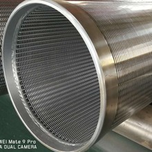全焊式绕丝筛管 复合绕丝筛管 石油防砂筛管 油井滤管 地热井滤管