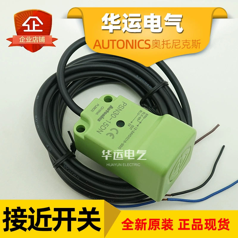 Индуктивный датчик приближения Autonics PSN30-15DN, оригинальный продукт Autonics
