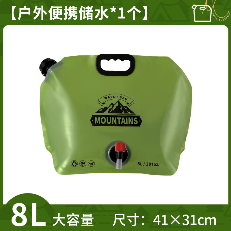 Bolsa de almacenamiento de agua al aire libre de gran capacidad con grifo bolsa de agua de plástico engrosada coche camping barbacoa cubo portátil plegable