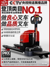 늄Ӳ�܇���\܇��ȫ�Ԅ�Һ���bж܇���؂}��3����ţ���u���F��