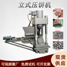 �Ԅ���ʽ�~ĭ�~�׉�C����X���䉺�����O����ُU�ψA�δ�C