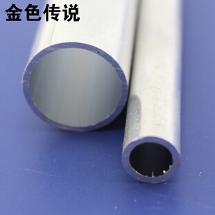 6063�A�X��diyģ��ƴ�b���ψA���X�Ͻ�ܿ��Ĺ�1��diy���ٰ�