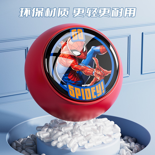 Disney's high-touch device for children to touch high and jump to count high jump training equipment to bounce and jump taller to encourage exercise artifacts