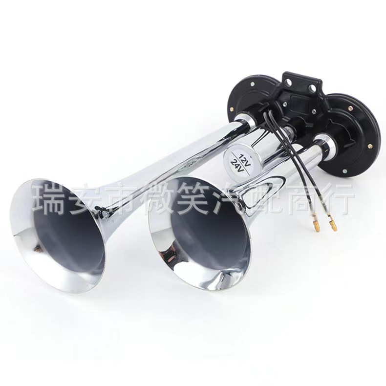 150Db12V Neutral Double Pipe Horn Electric Control Air Horn for Car Van Truck Motorcycle Tweeter