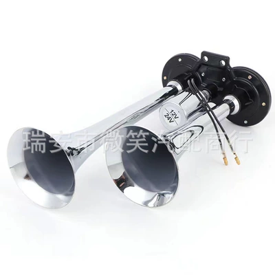 150Db12V Neutral Double Pipe Car horn/tweeter