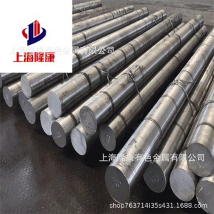 ����Monel K-500��~�Ͻ�z K-500���ˠ��Ͻ��� 0.05-3.0����