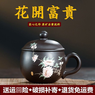 ���d��ɰ�����ֹ�ʯ�Sʯ�t���L���豭�k���YƷ����Ůʿˮ����܊��