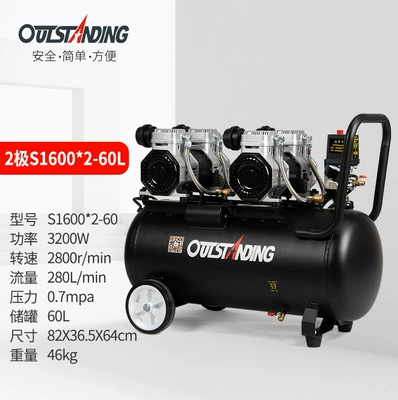 Hava kompressorları, Dental Air Pump Maintenance Auto Repair - grade-2-copper-wire-s1600w-2-60l