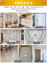 ?��ɫ���p�N�l��ճ�ɴu�������컨��߅�����T��߅��ˮ�N���b�