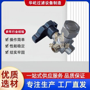 ��늏Sȡ�Ӹ߉����_ϴ�^�V��GN34C�Ԅӷ�ϴ�yTZ34C֧�ֶ���