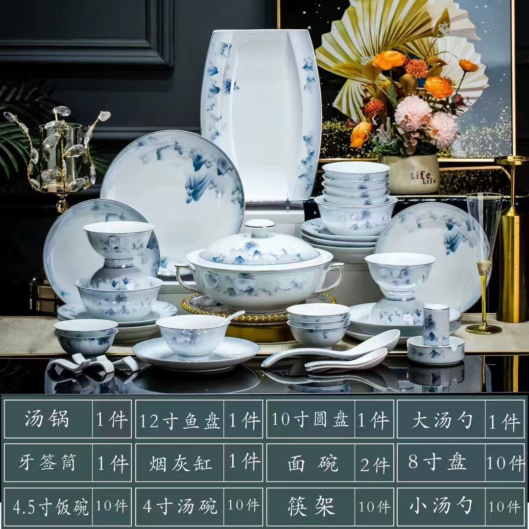 Керамическая посуда Jingdezhen: белый фарфор с глазурью, цвета гор, набор тарелок, мисок и ложек для подарка друзьям домой
