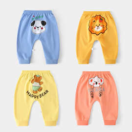 新款儿童裤子春秋款秋裤哈伦裤男女童休闲婴儿大PP裤宝宝全棉长裤