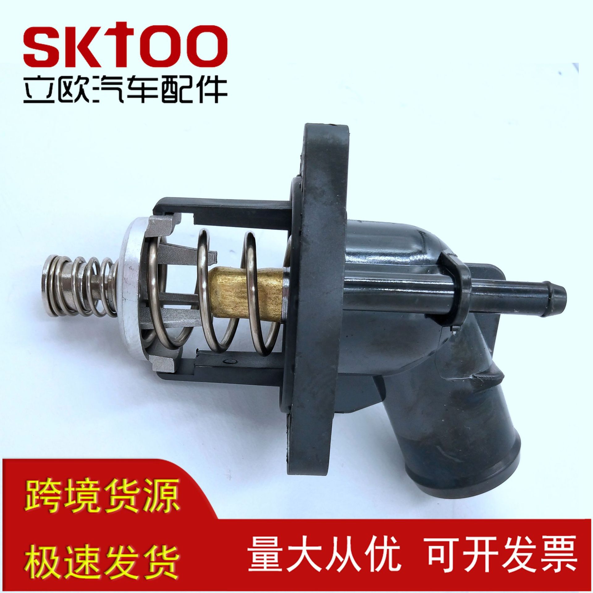 �羳����15-11125����ѩ�������Ⱥ��µ��ڽ�����obd�����Ǳ�