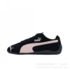 Suede/black pink