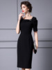 Square collar collarbone revealing dress with short sleeves