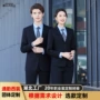 男士男女酒店银行西服
