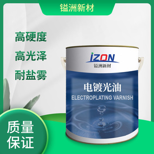 ߷���價��� ��Ӳ�����}�F������� �ߜؿ���ˮ��͸������