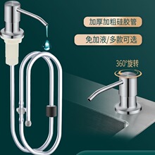 �N��ϴ������ȡ��ˮ������Һ�����L�ܰ�������ϴ���費�P䓉����^
