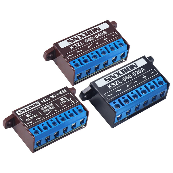 Electromagnetic brake rectifier KSZL-060-020A 040BS two-speed brake…