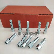 �¿�ľ��������������^˨��Û�ݽz�����ݽzm8�z���ô��10.5mm