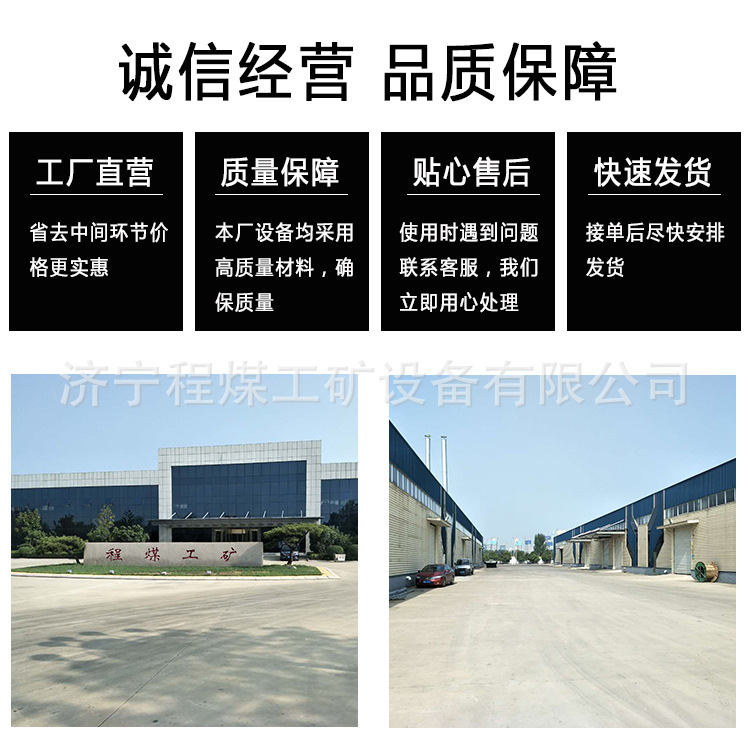 程煤版本1 (2).jpg