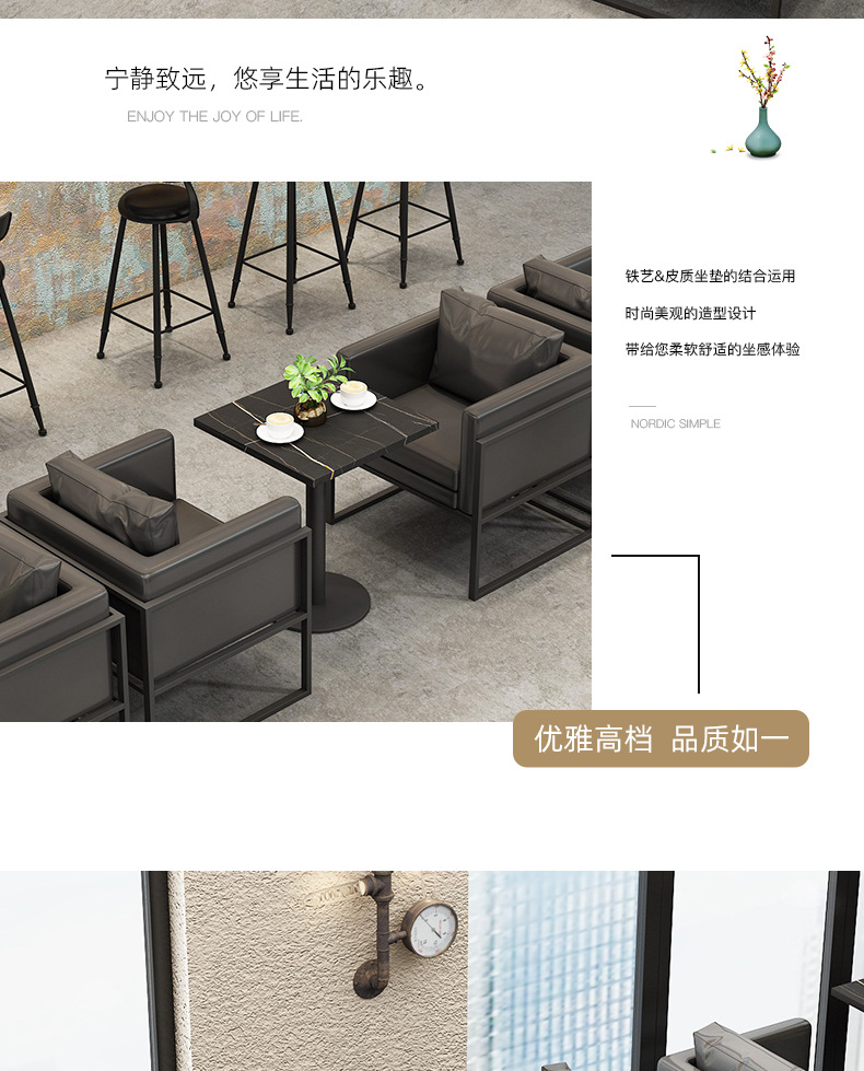 G-9.7-定制卡座晓_07.jpg