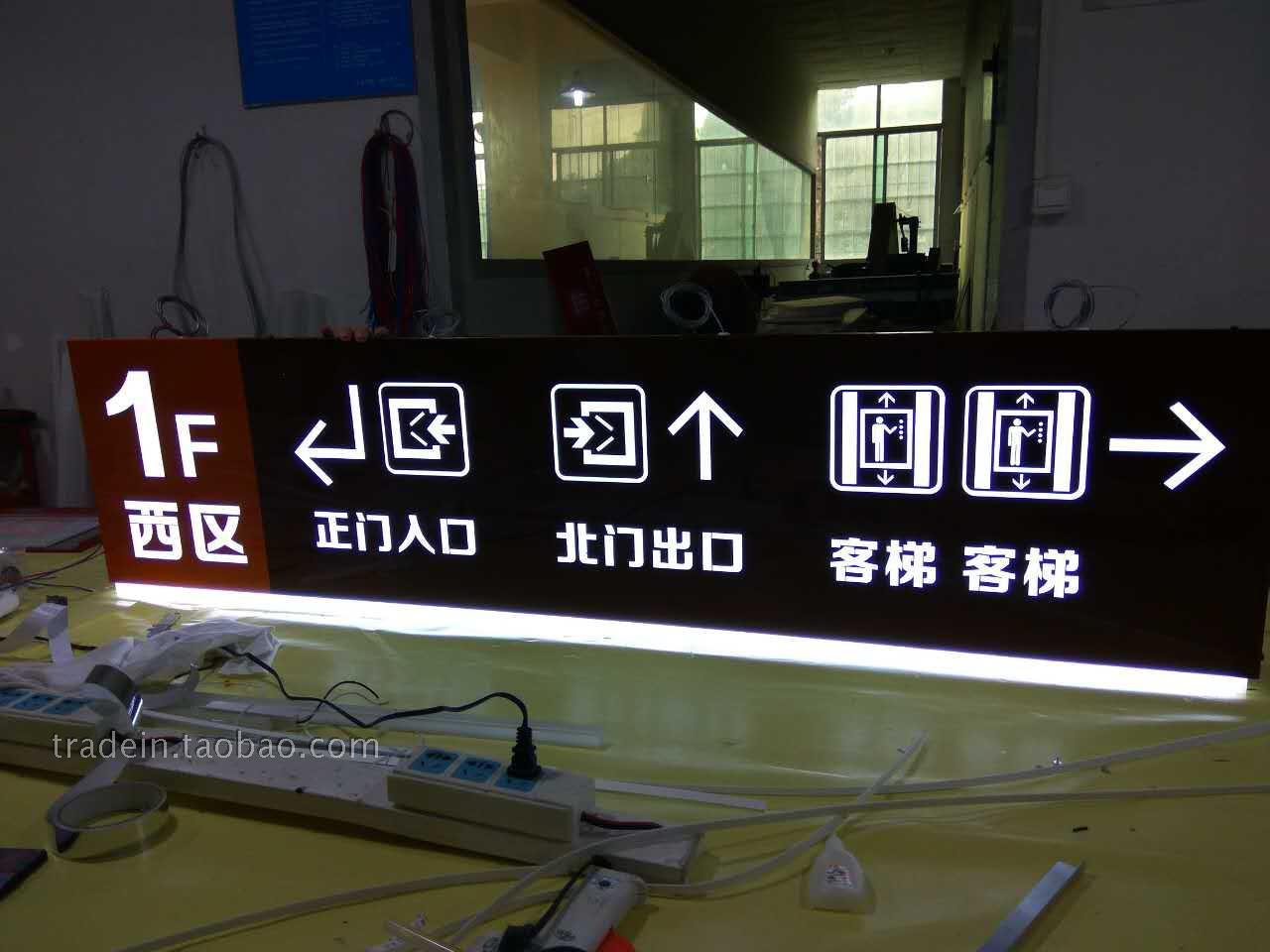 LED镂空吊牌灯箱 导向牌 医院 双面指示牌 超市招牌悬挂吊牌定 做