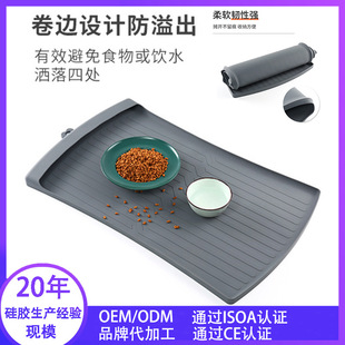 �S�ҹ���������©؈ʳ�͉|؈�乷�������������z�;�