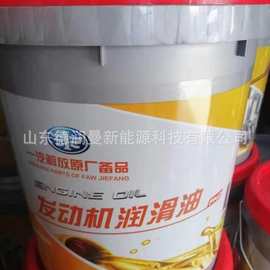 陕汽德龙X3000  机油 水泵 面板中网 刹车片 价格图片