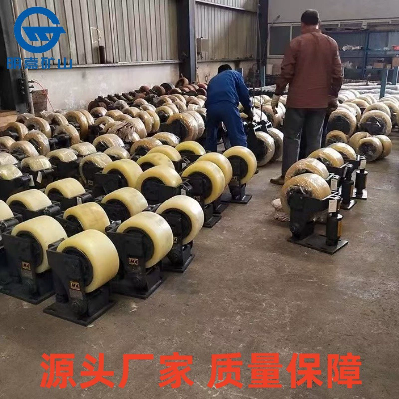 Одиночное ухо танка ролика колеса строки расхода энергии уха небольшого сопротивления удара сильное ухо танка ролика