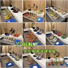 �߸�Ь��Ь�V��Ь�Sһ�֏S��Դ�^С��ŮЬ؛Դ��؛����