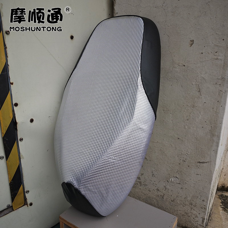 Electric Vehicle Polar Core Ae4 Special Sun Protection and Waterproof Seat Cushion Cover Battery Vehicle Thickeneded Leather Elastic Fully Surrounded Seat Cover