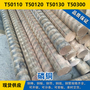 T50110�~�� T50120�A�� T50130�~�� T50300�~�� ���~����