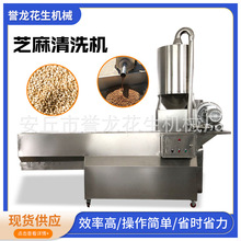 ȫ�Ԅ�֥����ϴ�C����s�Zˮϴ�Cϴ֥����Ӷ����ϴ�C�O��